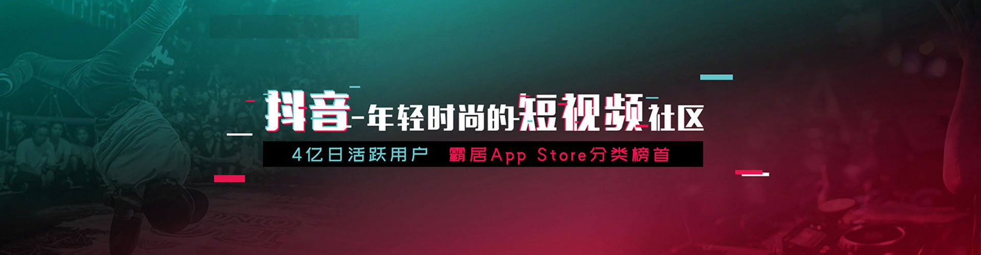 桦甸sem代理