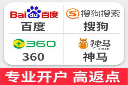 360信息流广告：家居建材行业投放技巧