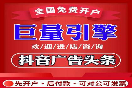 时尚品牌如何运用SEM营销推广提升销售额